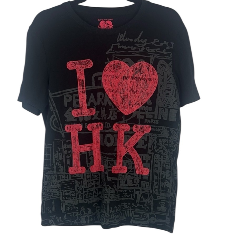 Giordano I Love HK Hong Kong Black Red 100% Cotton Slim Graphic T-Shirt Size M